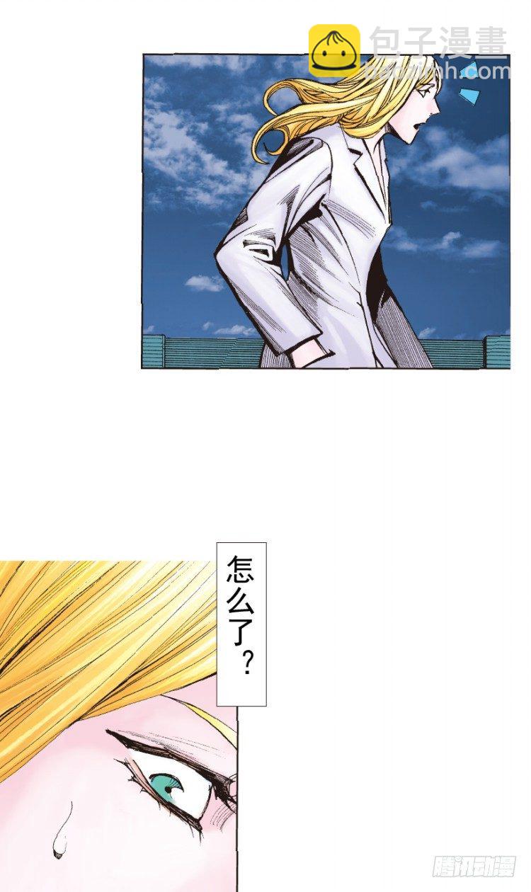 第219话：吸血鬼降临111