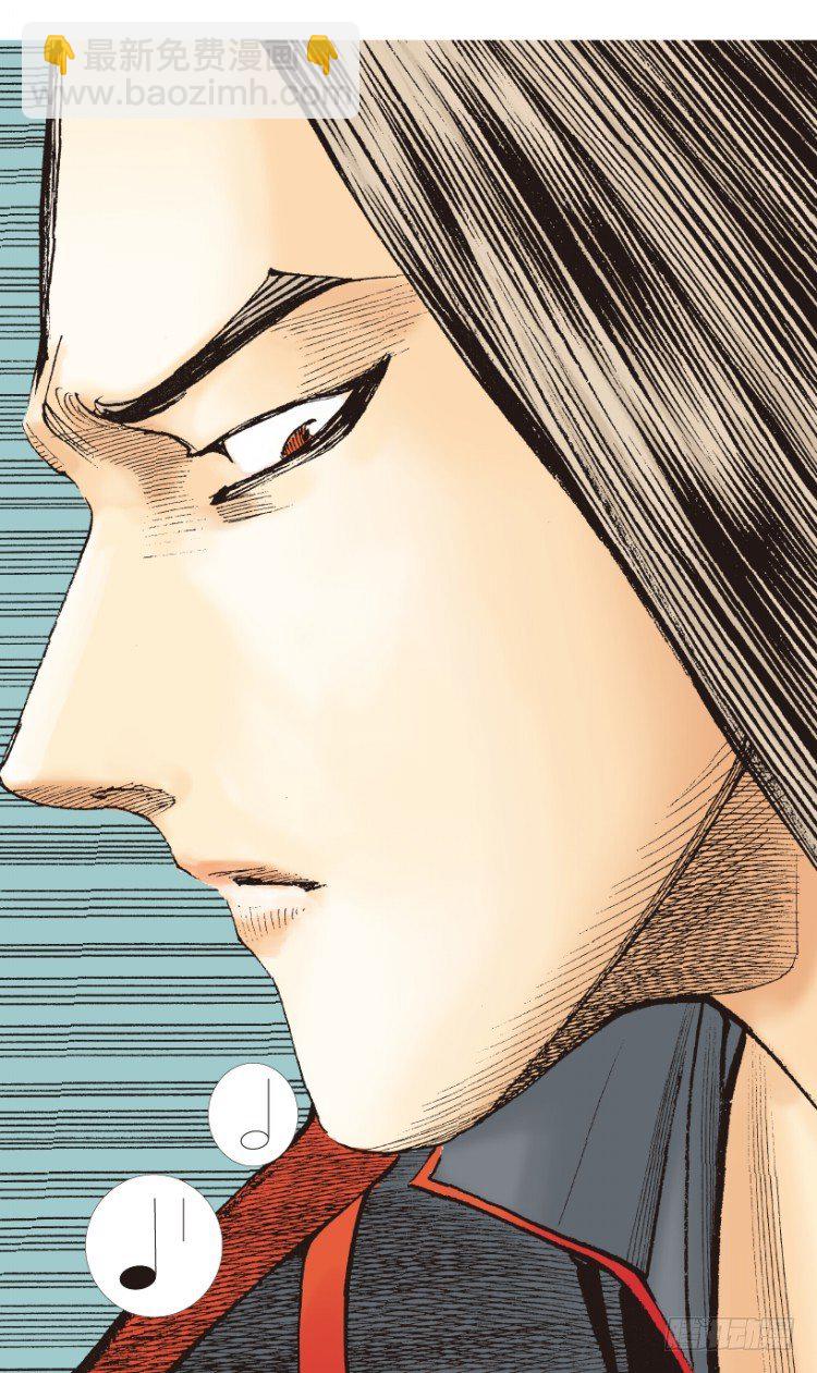 第219话：吸血鬼降临115