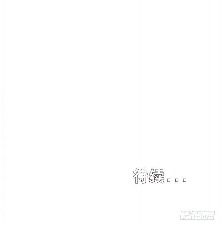 第219话：吸血鬼降临152