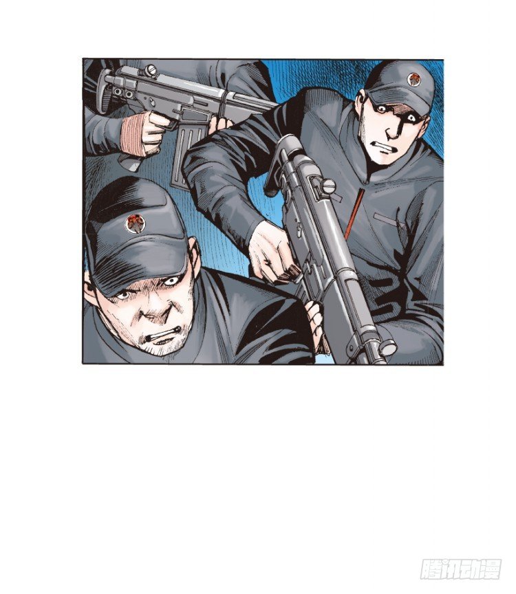 第219话：吸血鬼降临40
