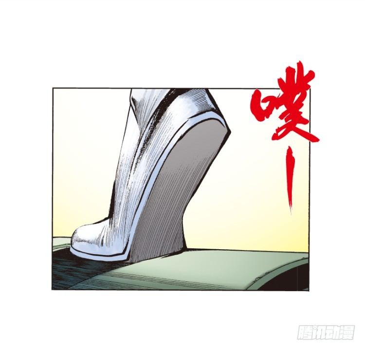 第219话：吸血鬼降临41