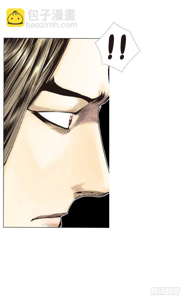 第219话：吸血鬼降临71