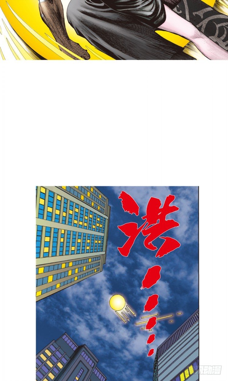第219话：吸血鬼降临80