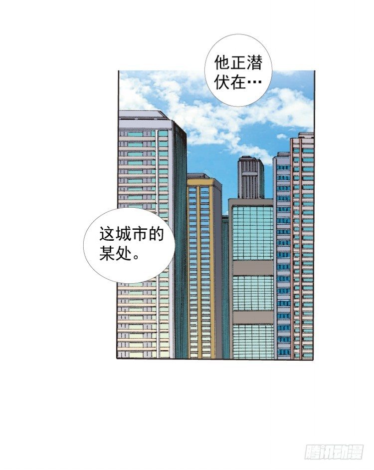 第219话：吸血鬼降临9