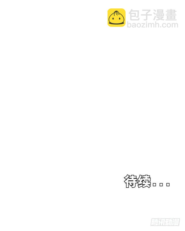 第220话：不可能战胜的人121