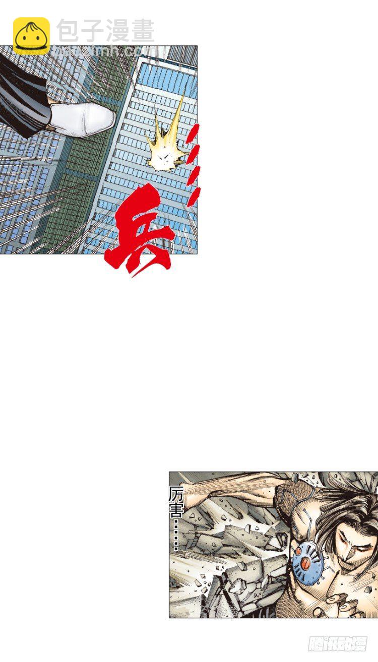 第220话：不可能战胜的人28