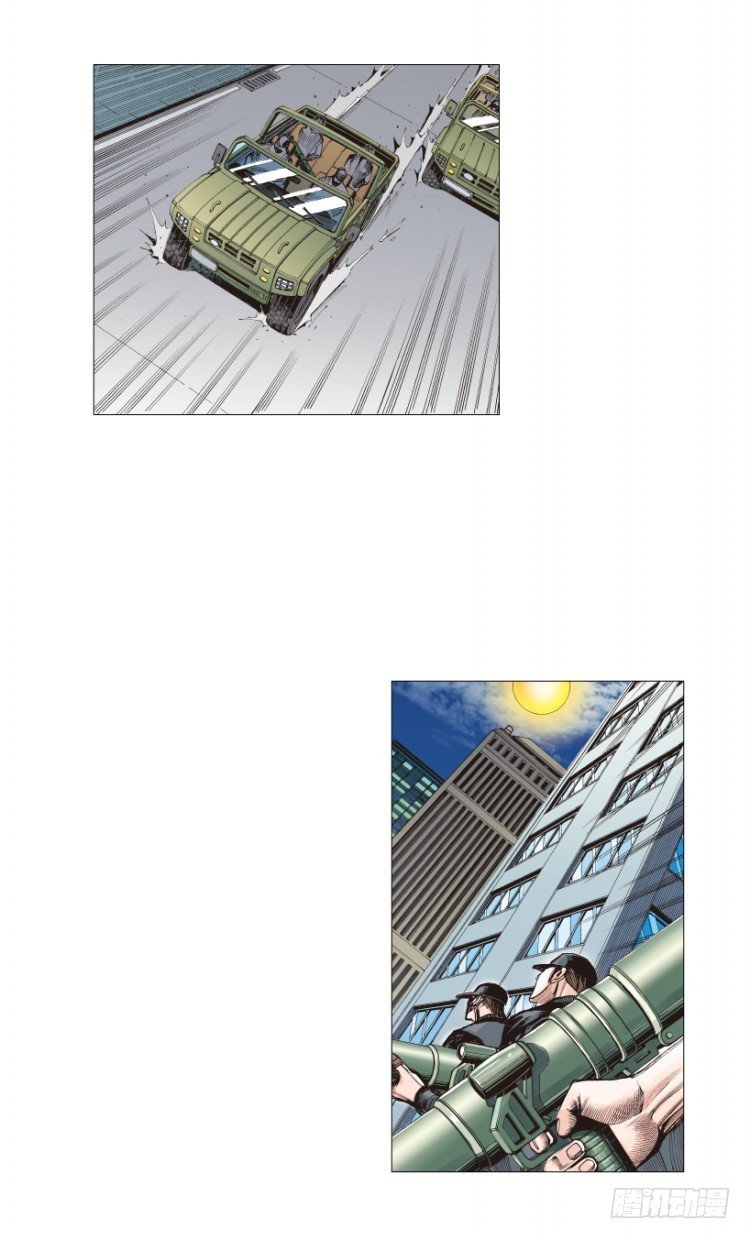第220话：不可能战胜的人36