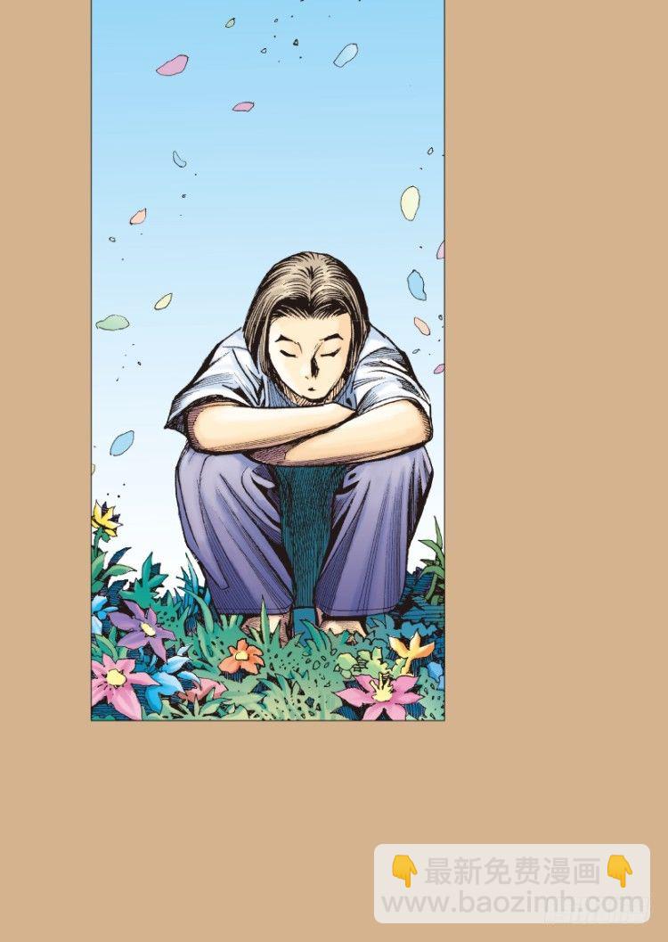 第220话：不可能战胜的人5