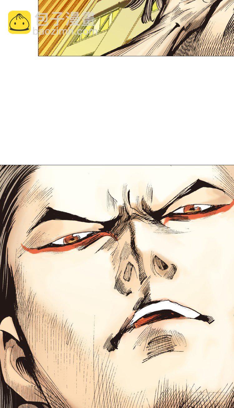 第220话：不可能战胜的人58