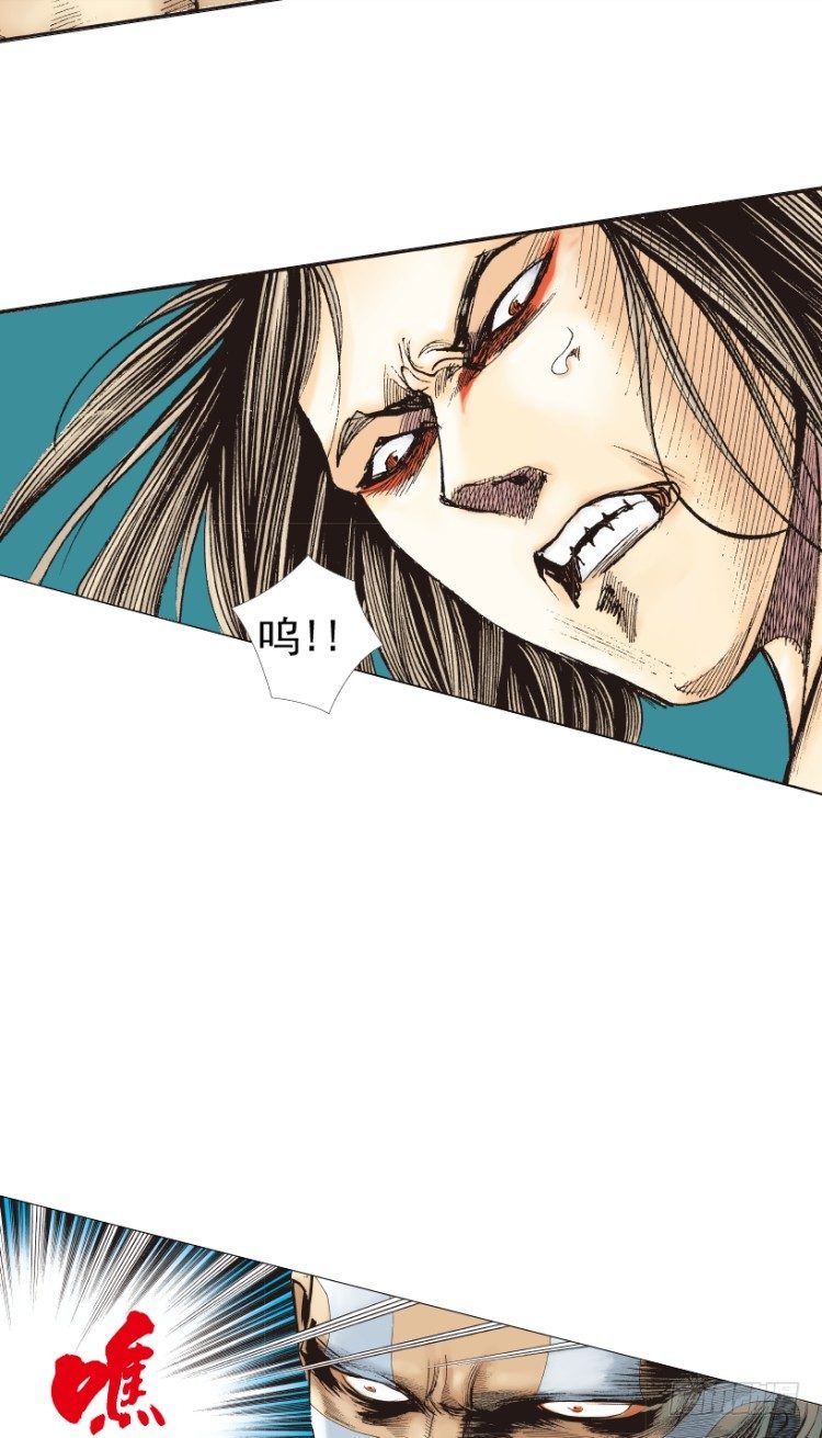 第220话：不可能战胜的人64