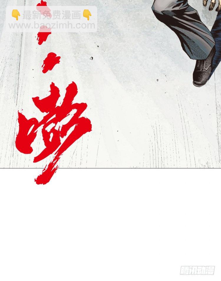 第220话：不可能战胜的人73