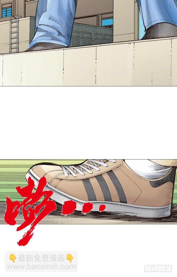 第220话：不可能战胜的人84