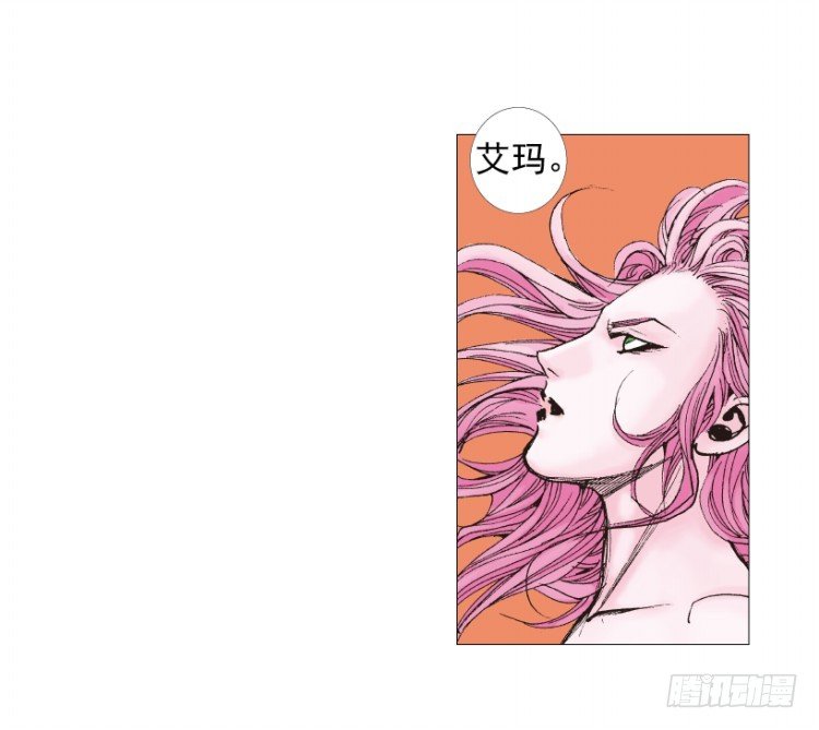 第220话：不可能战胜的人91