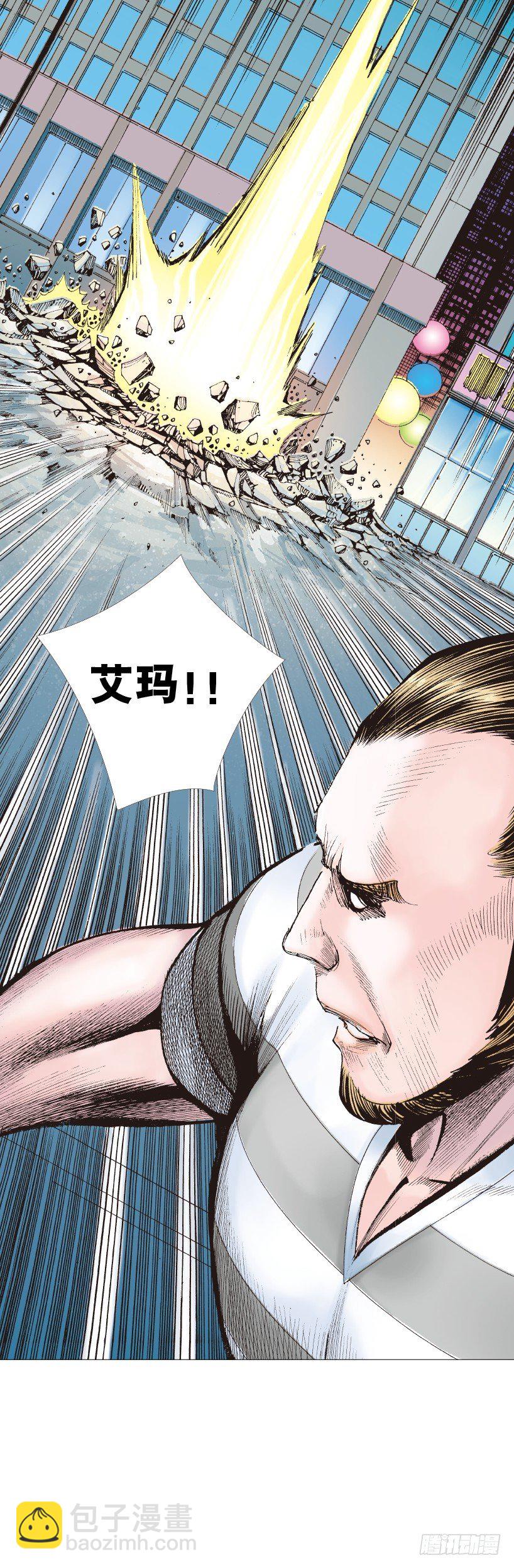 第221话：暗夜之鬼魅28