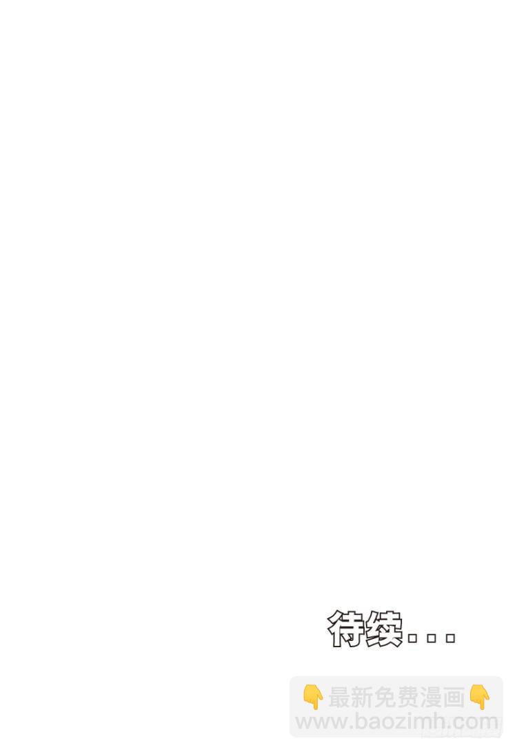 第226话：刺客73