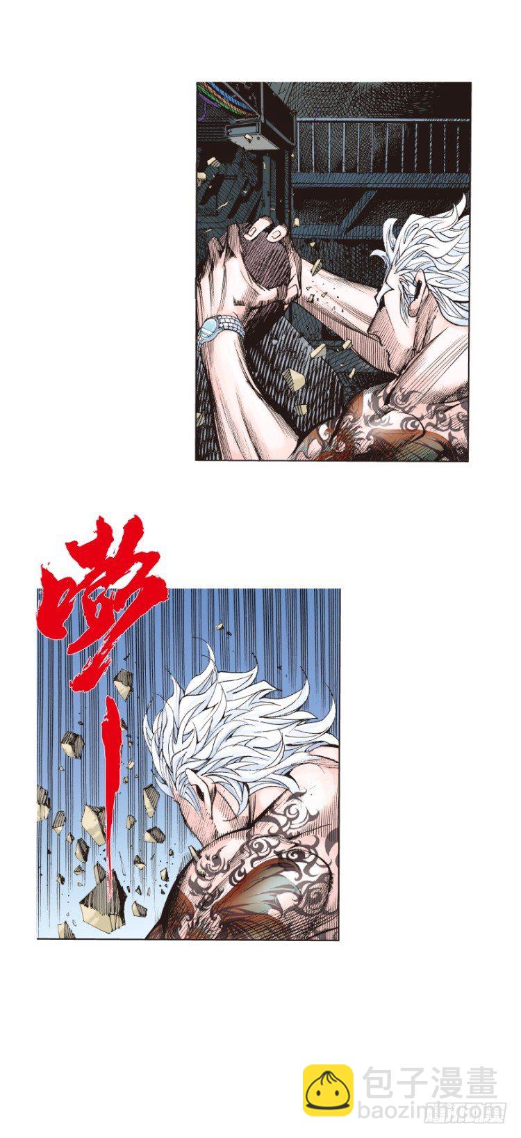 第229话：死神降临25