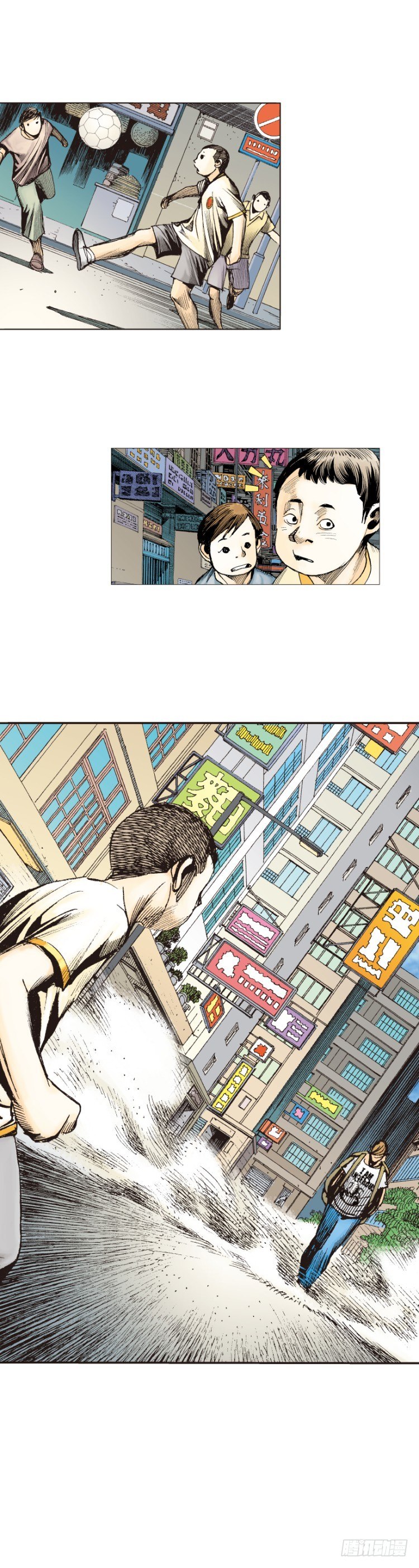 第229话：死神降临56