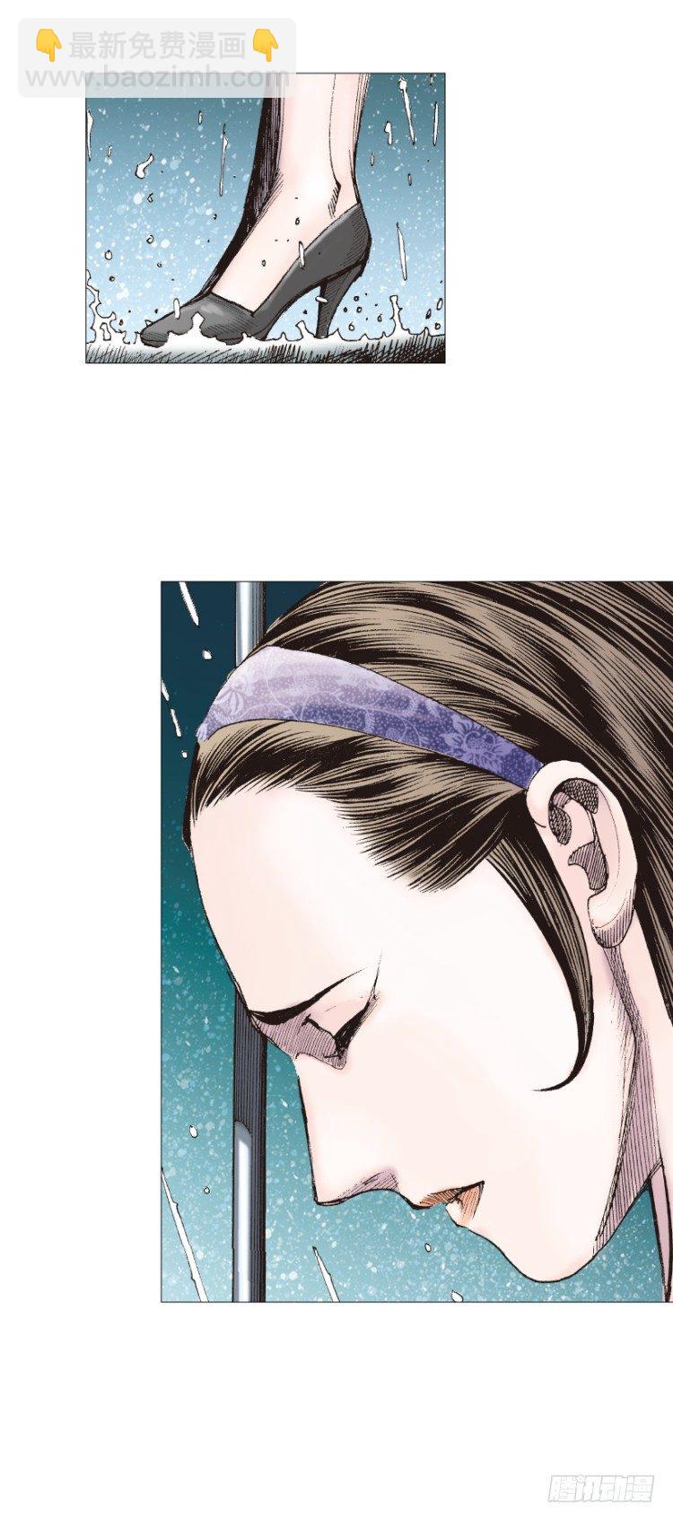 第230话：地狱化身68