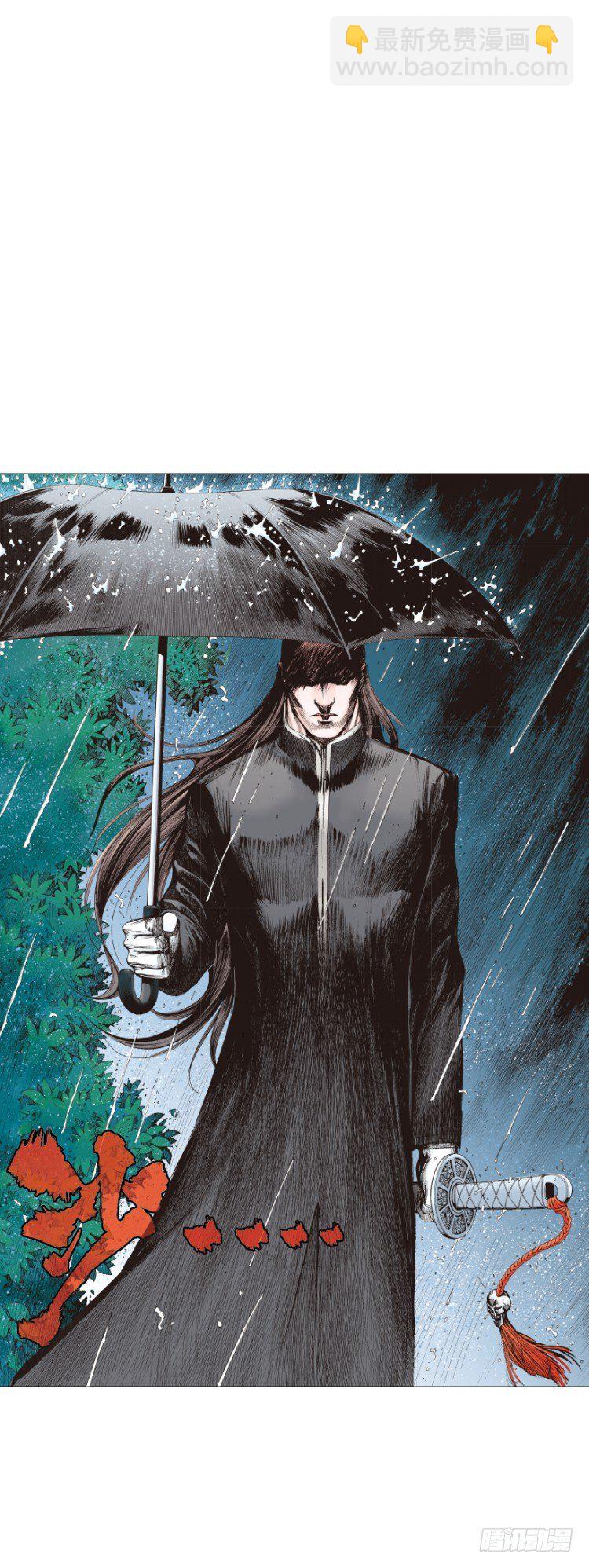 第230话：地狱化身71