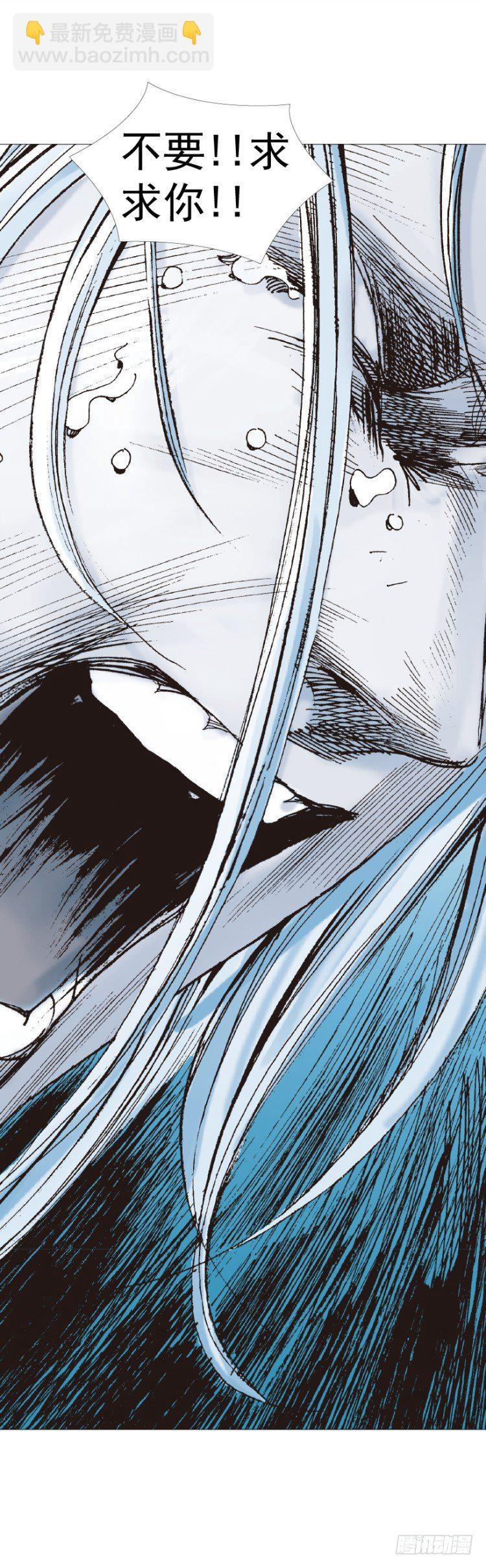 第231话：光暗化身之人48