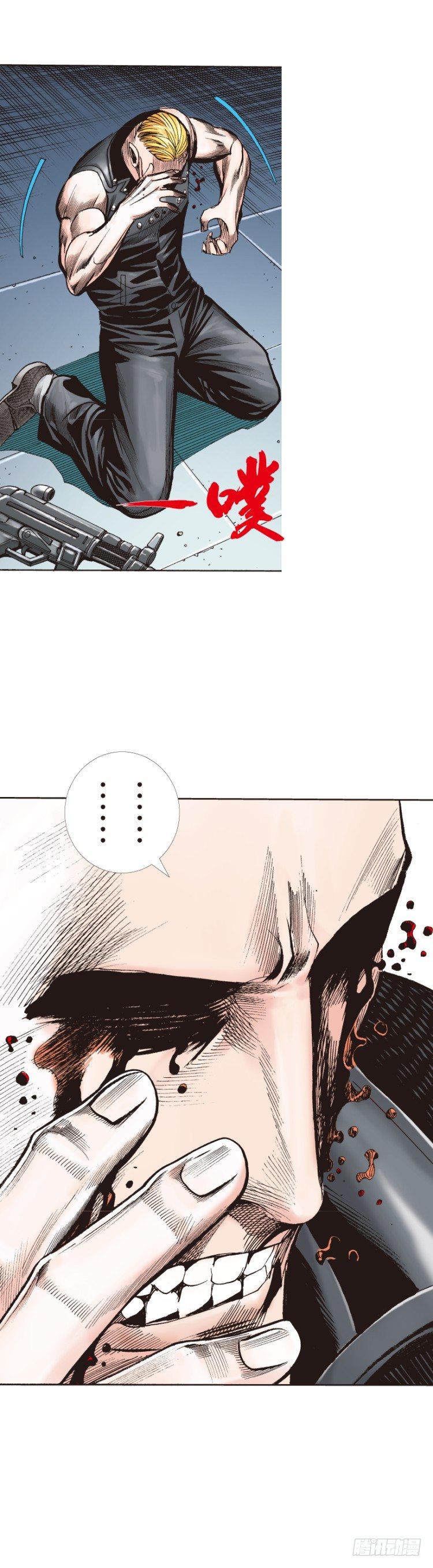 第234话：暴动37