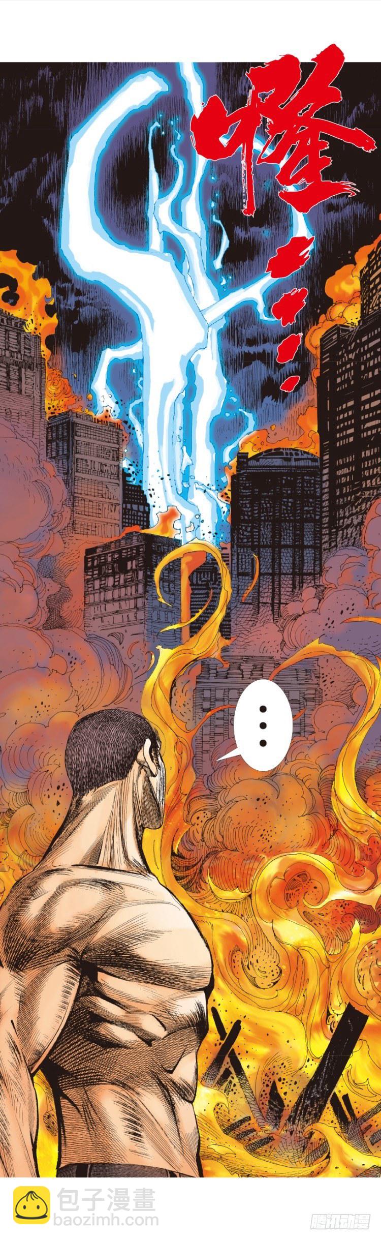 第237话：死亡暴潮19