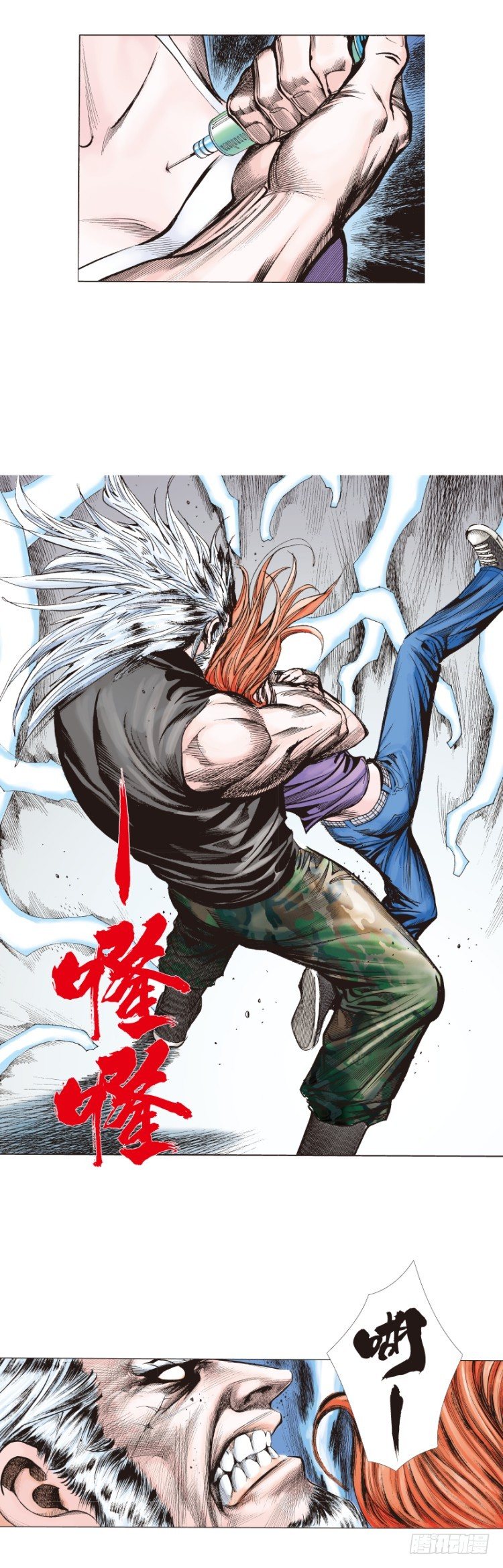 第237话：死亡暴潮39