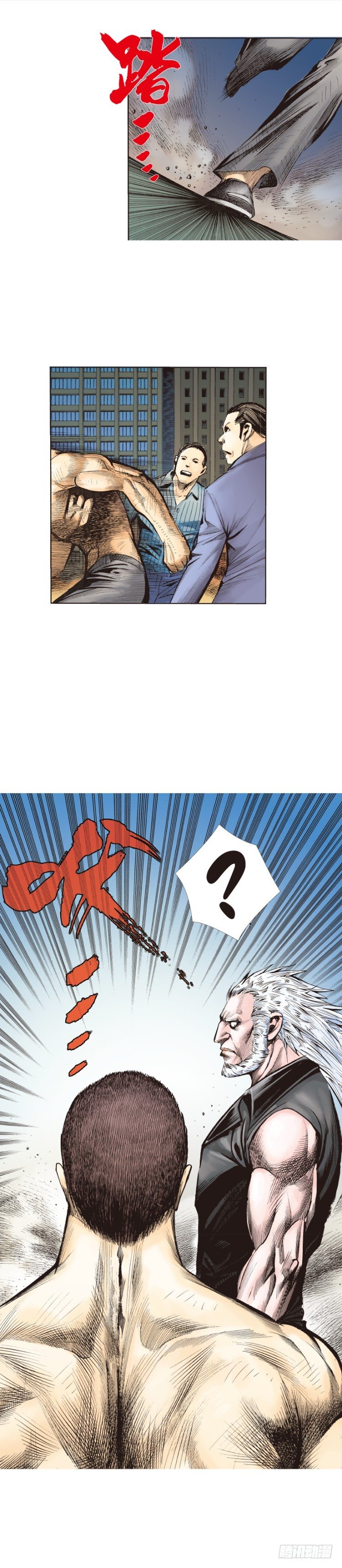 第237话：死亡暴潮48