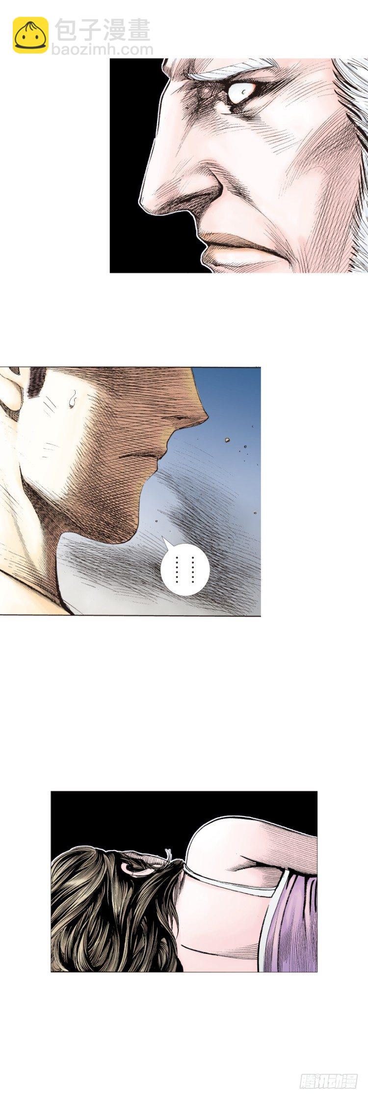 第237话：死亡暴潮53