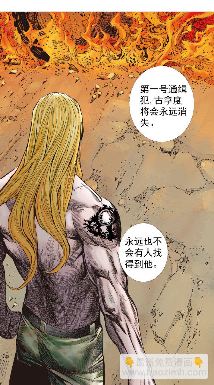 第238话：他的名字是恶魔136
