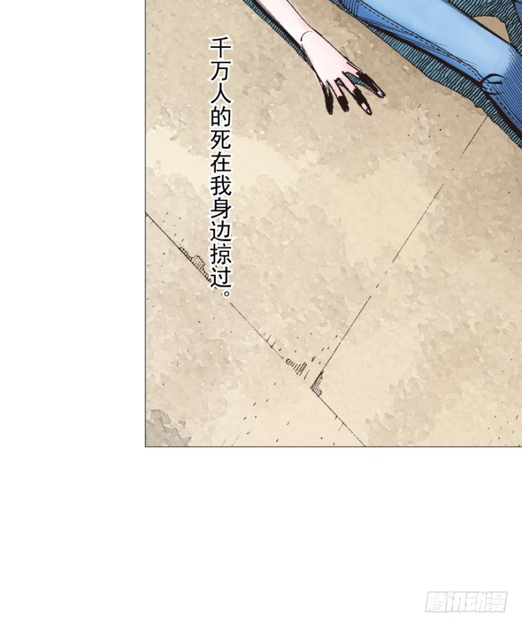 第238话：他的名字是恶魔147