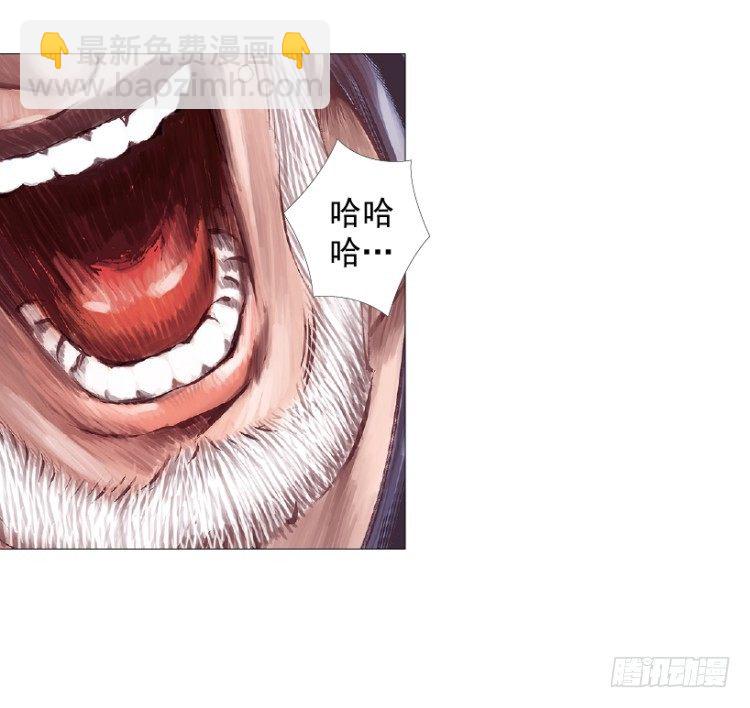 第238话：他的名字是恶魔33