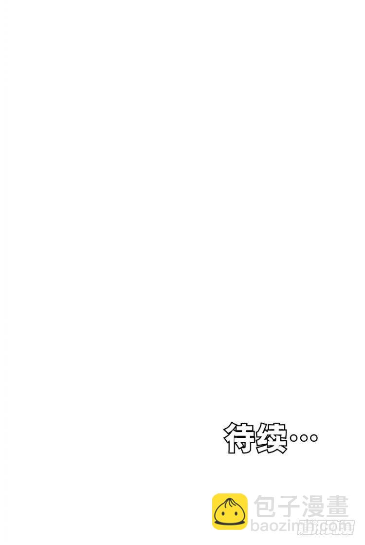 第244话：守护神之死64