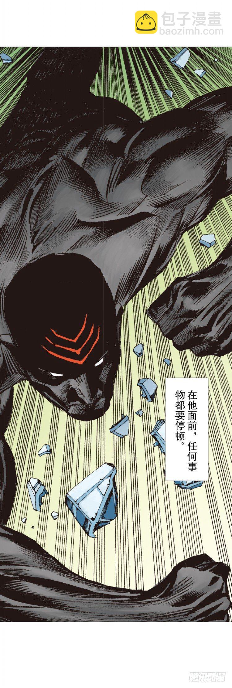 第253话：暴走40