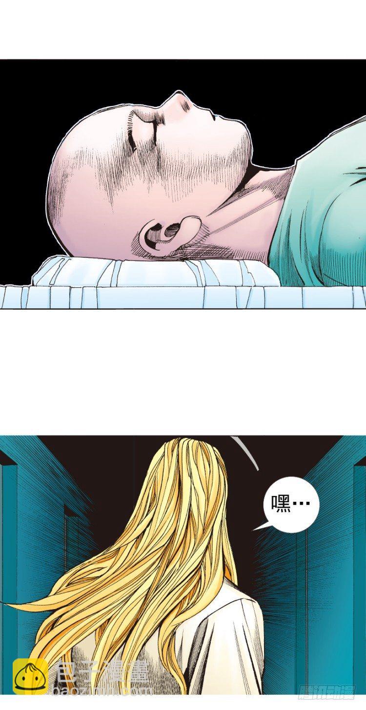 第259话：必须了结的恩怨55