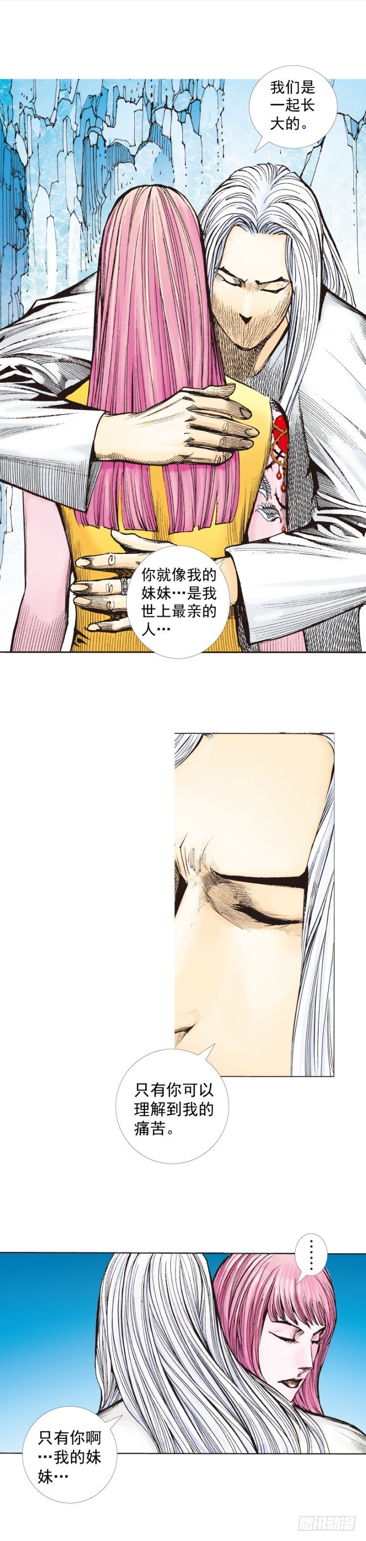 第260话：罗比预见的死期（上）13