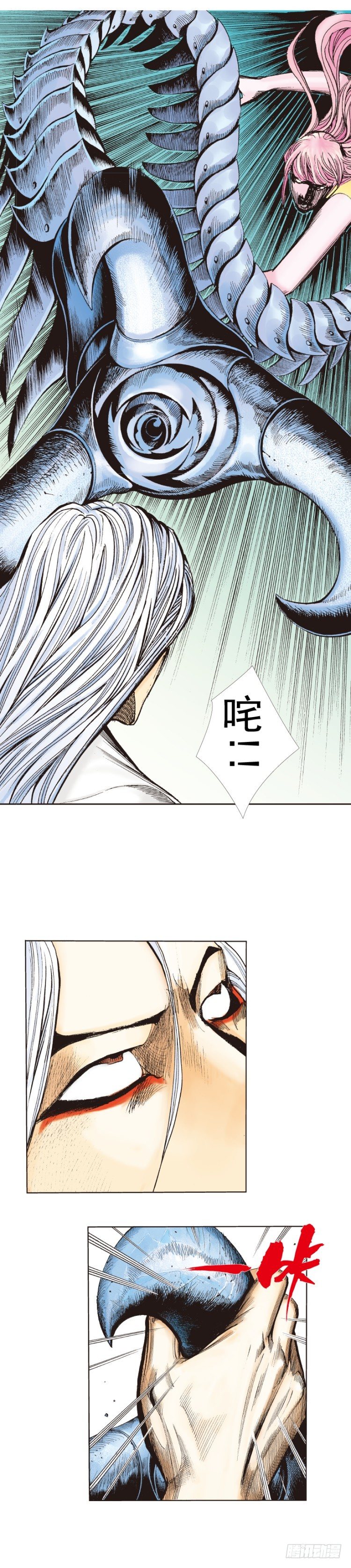 第260话：罗比预见的死期（上）21