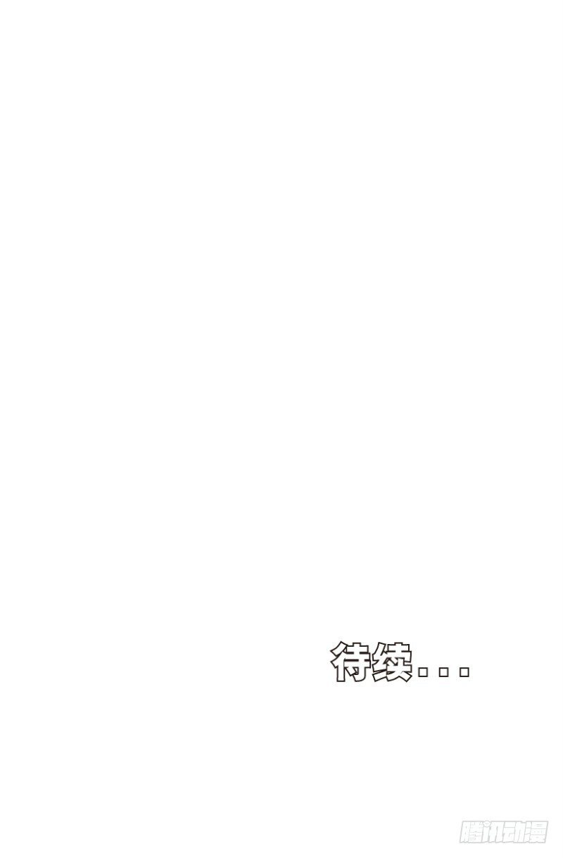 第260话：罗比预见的死期（下）29