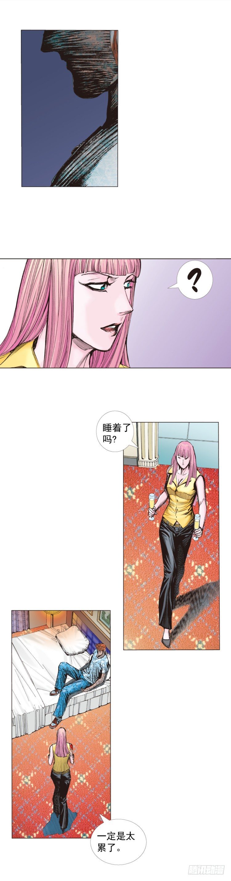 第261话：亡命天涯（上）23