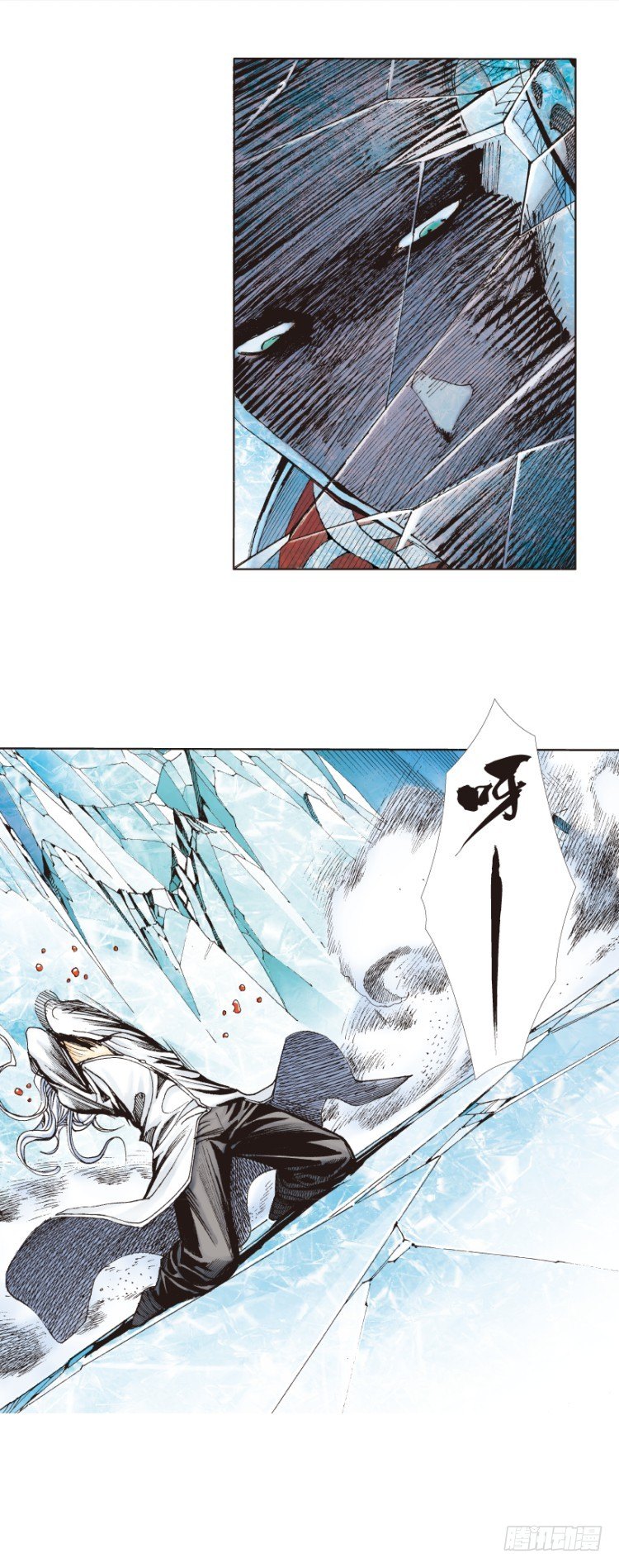 第261话：亡命天涯（上）8