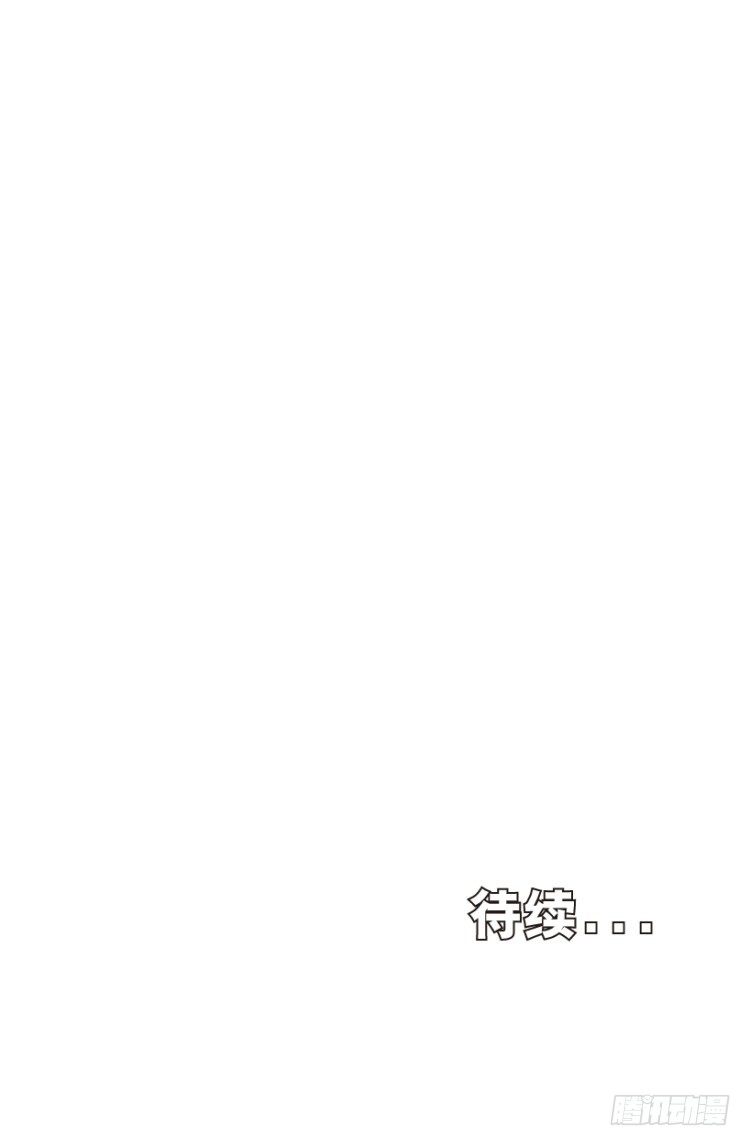 第262话：命运之眼（下）26