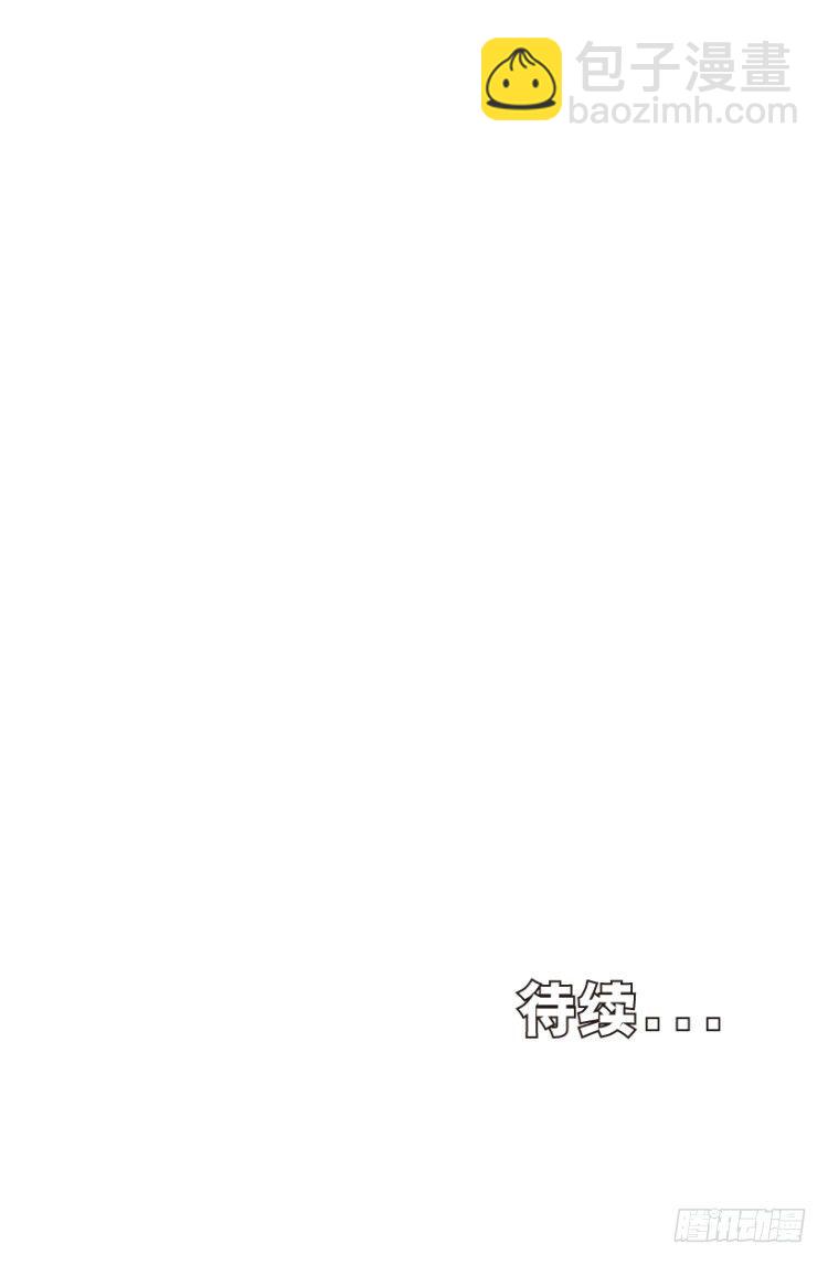 第263话：阿信的死期（下）25
