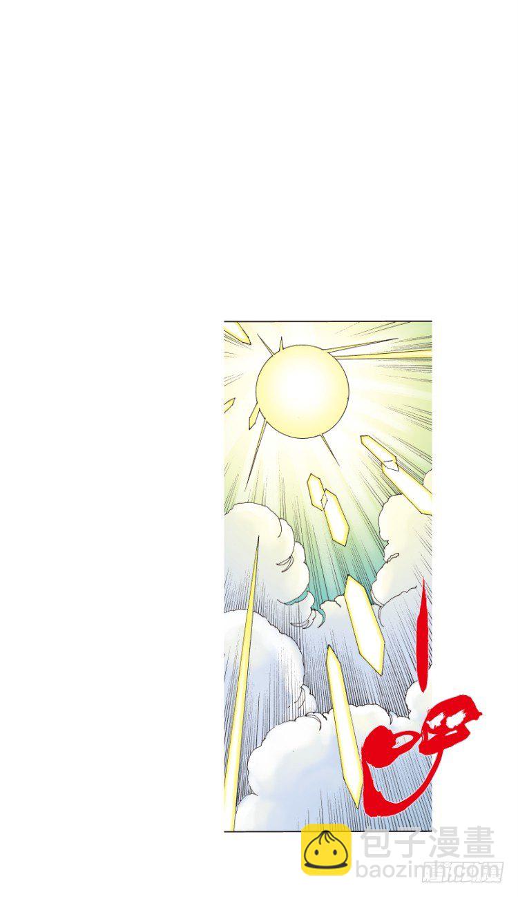 第264话：罗比的预言书（下）8