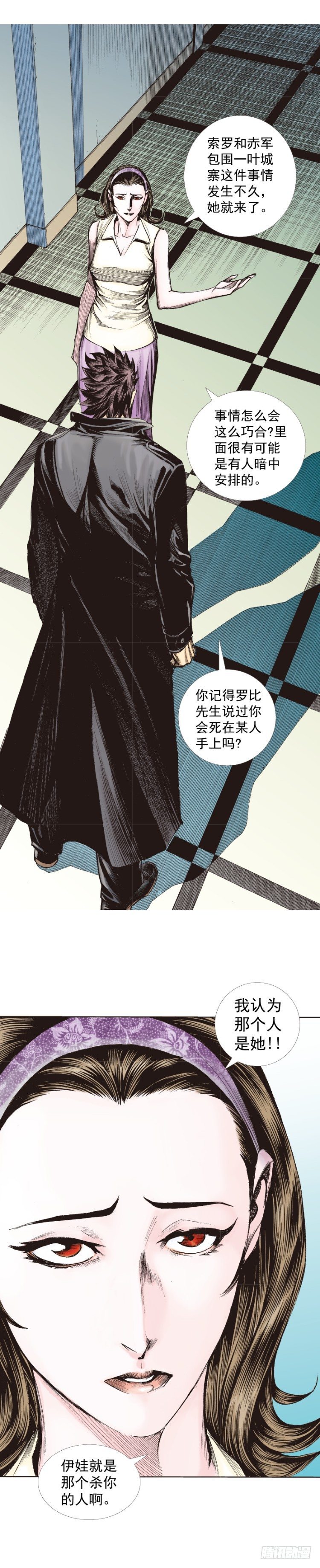 第268话：沉默的杀手（下）31