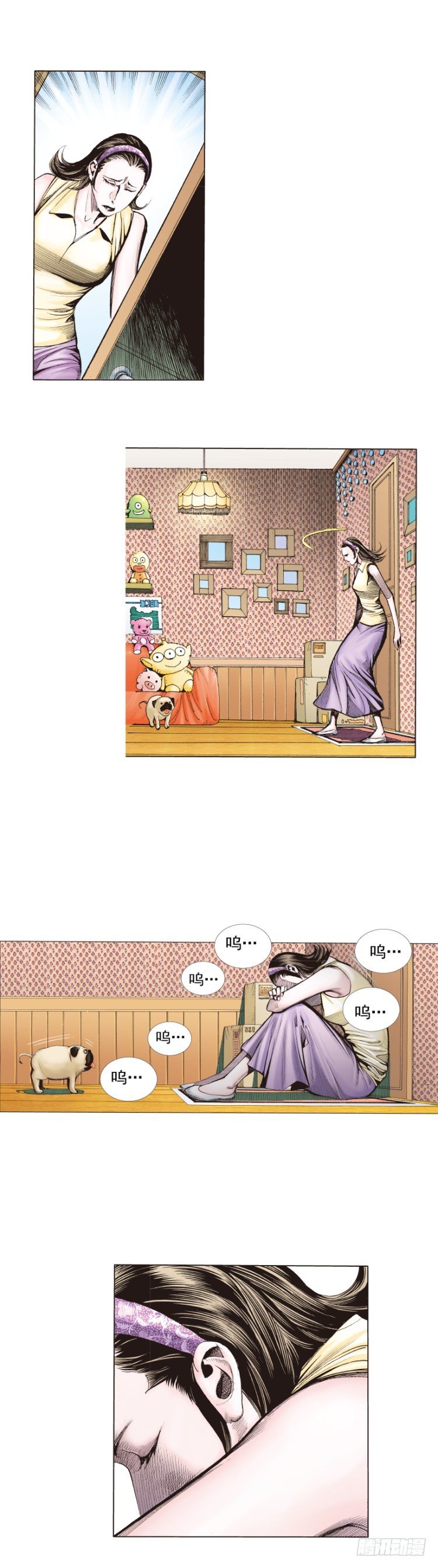 第269话：杀阿信的人是谁（上）16