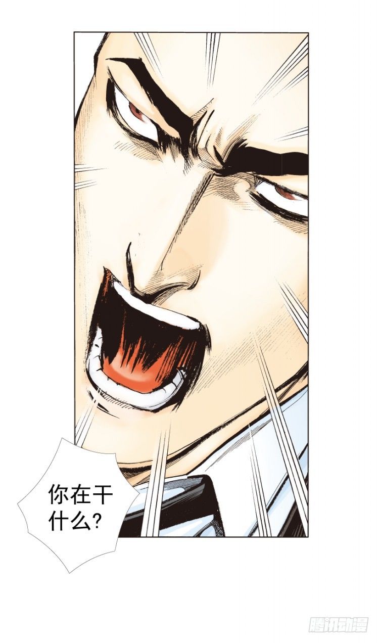 第273话：希望（上）16