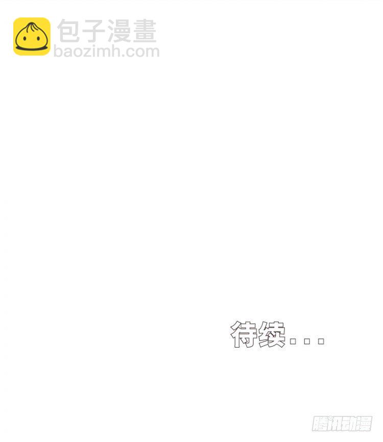 第273话：希望（上）31