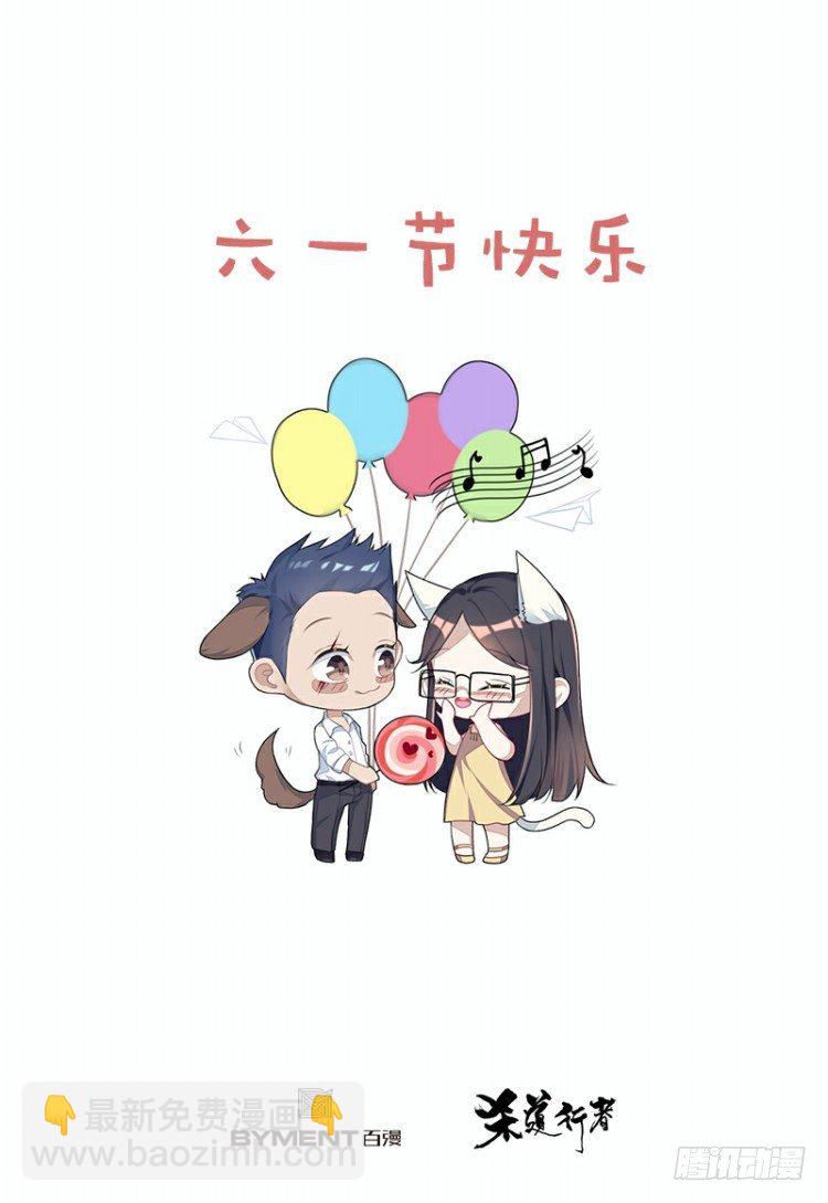 第273话：希望（上）32