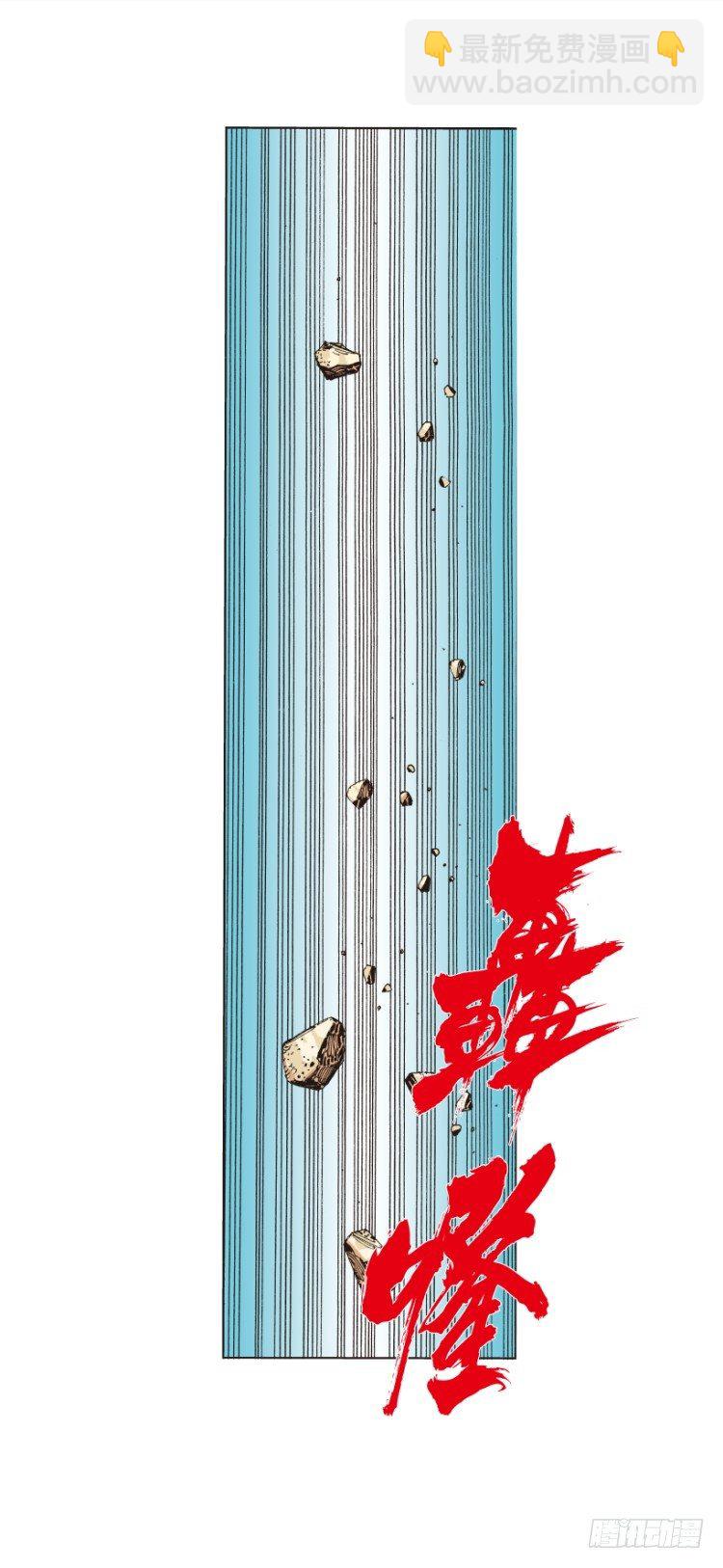 第273话：希望（下）19