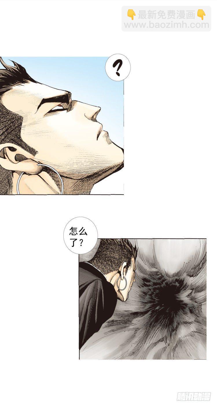 第275话：生存者的结局（上）9